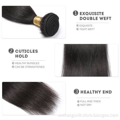 12a 100% Raw Brazilian Human Hair Bundles With HD Lace Frontal Closures Mink Cuticle Aligned Virgin Hair Weave Extension Vendors